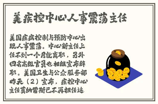 爱的奴隶韩国的