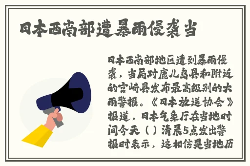 xfb88幸福宝引导