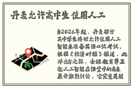 刺激性视频黄页