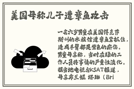 羞羞漫画基地入口