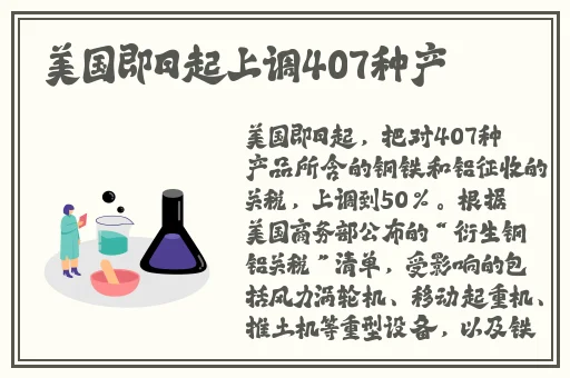 华裔董小宛av